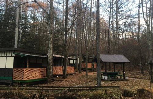 Tsumagoi House | SEE-GOT-LIKE-Sansou - Vacation STAY 87979v
