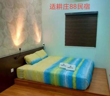 Sekinchan House | Sekinchan 88 Cozy House