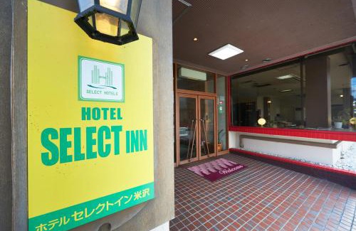 Yonezawa Hotel | Select Inn Yonezawa
