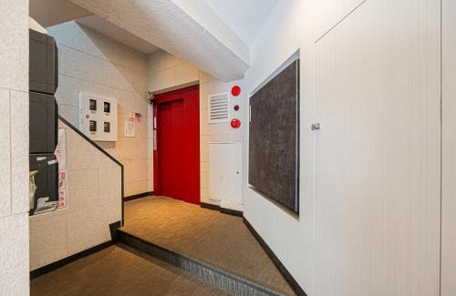 Kitaotsuka Apartment | self-check in-大塚駅One minute