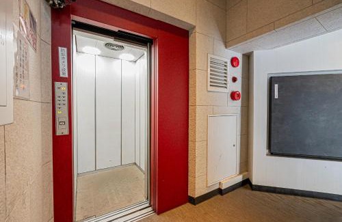Kitaotsuka Apartment | self-check in-大塚駅One minute