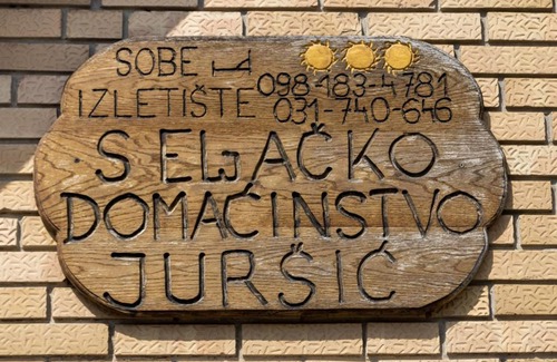 Svajcarnica Bed & Breakfast | Seljačko domaćinstvo Juršić
