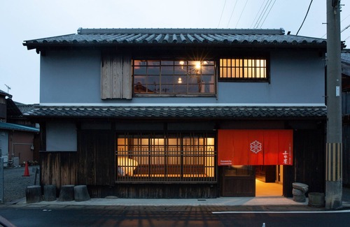 Yuasa House | SenzanAn Kajiyamachi 301