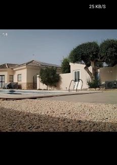 Arboleas Villa | Serena
