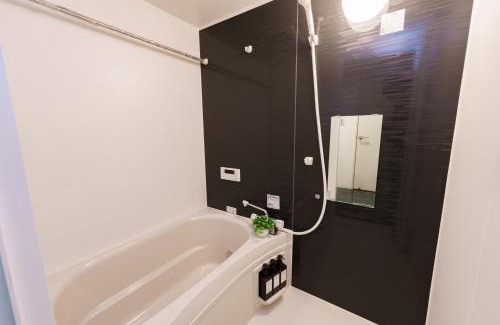 Minami Ward Apartment | Serene Stay Nagoya JADE 101