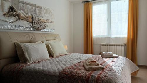 Sofia Apartment | Serenity Apt Iztok Sofia