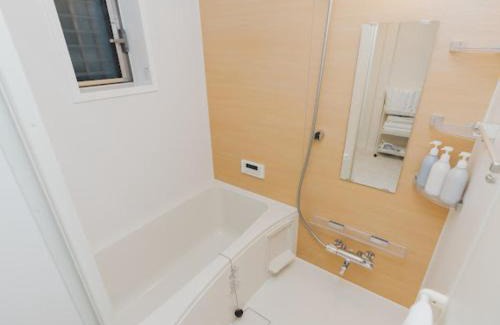 Kujo Apartment | Serenity Residence Kujo use Near USJ