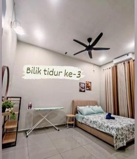 Kuala Lipis House | Seri Indah Homestay Bandar Baru Kuala Lipis