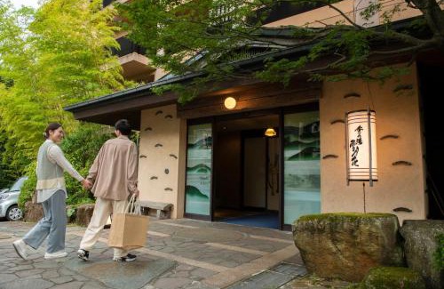 Gora Hotel | Setsugetsuka