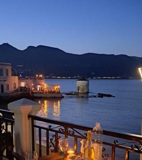 Leros Apartment | Sette Venti