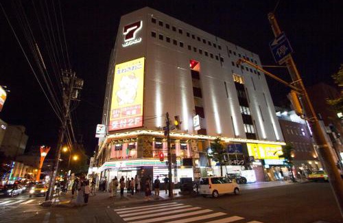 Asahikawa Apartment | SEVEN Building/Vacation STAY 4948