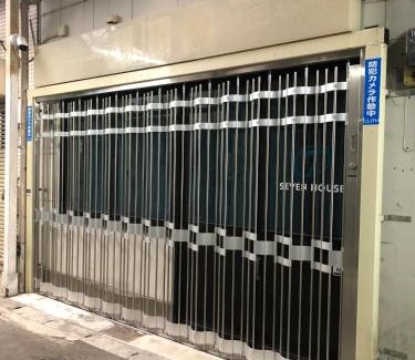 Kurume Apartment | Seven House