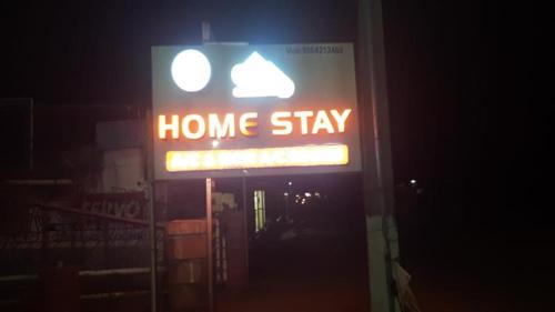 Murudeshwara House | Shanti Nivas Homestays