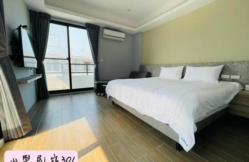 Magong House | Shanyu B&B