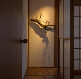 Toshima House | Sheena To Ippei
