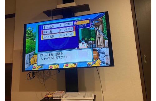 Odawara House | shiamoterrace - Vacation STAY 18088