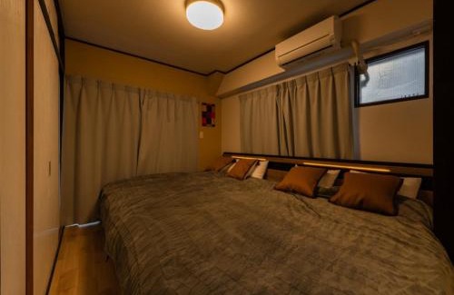 Ebisu Apartment | Shibuya Area,3min walk Ebisu Sta,2min Harajuku Sta
