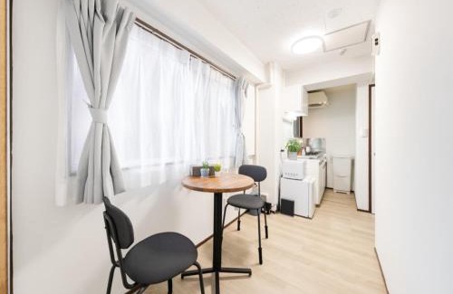 Ebisu Apartment | Shibuya Area,3min walk Ebisu Sta,2min Harajuku Sta