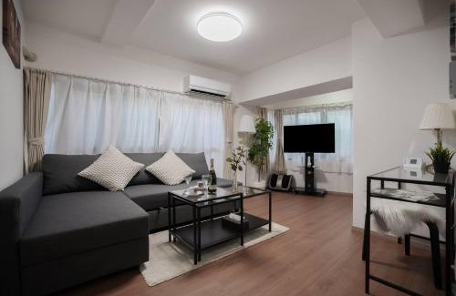 Dogenzaka Apartment | Shibuya Center Street 4 minutes walk from the station Accommodates up to 7 people Free WiFi Spacious balcony Family-friendly Direct access to Shinjuku