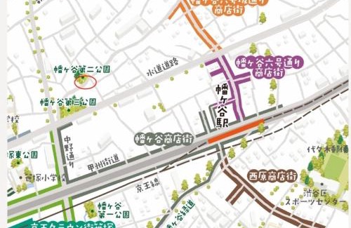 Hatagaya Apartment | Shibuya House