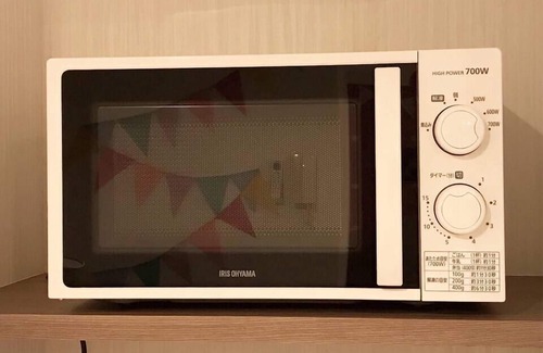 Shibuya Apartment | Shibuya Wave 101