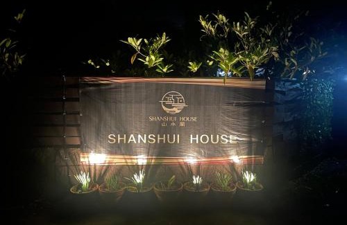Takashima House | Shiga Biwa Lake Shanshui House