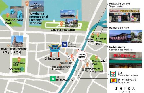 Chinatown Apartment | SHIKA HOME 横浜中華街-大画面プロジェクター付 Couple Family向け快適アパートメント-長期滞在OK