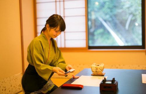 Komono Hotel | Shikanoyu Hotel