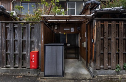 Kamigyo House | Shiki Homes | HIKARI 光