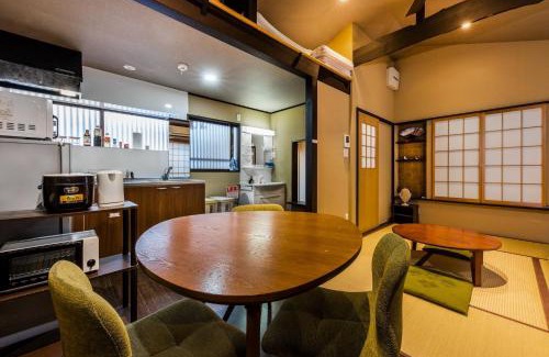 Ukyo Ward House | Shiki Homes SEN - Vacation STAY 03231v