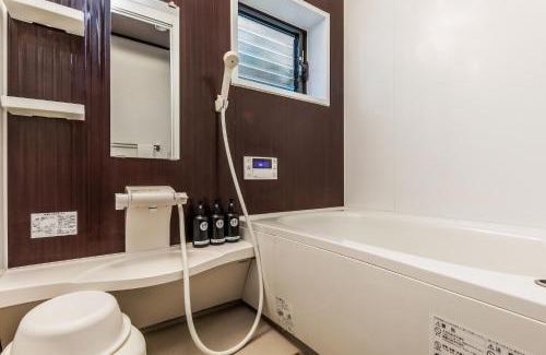 Ukyo Ward House | Shiki Homes SEN - Vacation STAY 03231v