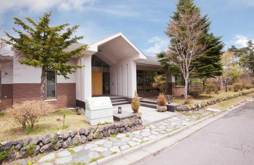 Kusatsu Onsen Hotel | Shiki Resort Aisonet Kusatsu