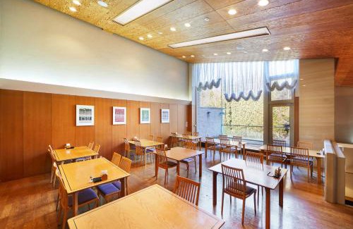 Kitasaku-gun Resort | Shiki Resort Ventvert Karuizawa