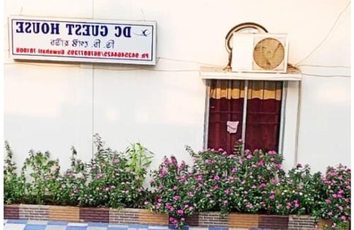 Sualkuchi House | Shilong DC Guest House with View and Good Facilities