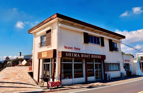 Shima Villa | SHIMA BOAT HOUSEmore than 20ppl ok