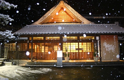 Shima House | Shima Tamura
