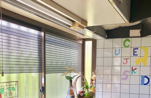 Aoshima House | ShimaHama Home