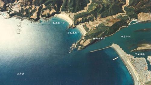 Hata-gun Other | Shimanto Yamamizuki - Vacation STAY 36948v