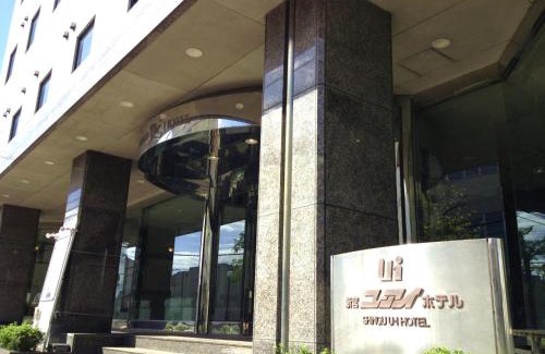 Kiho-cho Hotel | Shingu UI Hotel