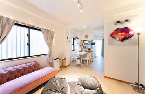 Nishi-Shinjuku Apartment | Shinjuku, Hatsudai Sta 7min walk,PS5,Switch,Wi-Fi