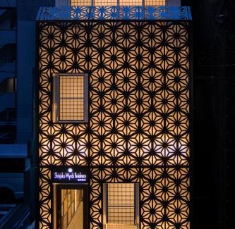 Yotsuya Hotel | Shinjuku Miyabi Residence