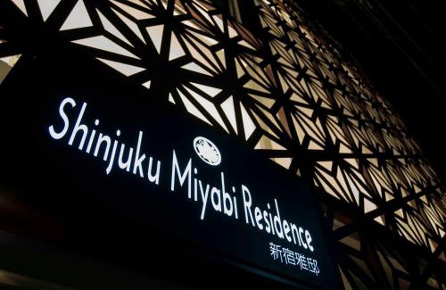 Yotsuya Hotel | Shinjuku Miyabi Residence