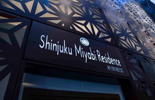 Yotsuya Hotel | Shinjuku Miyabi Residence - Vacation STAY 94836