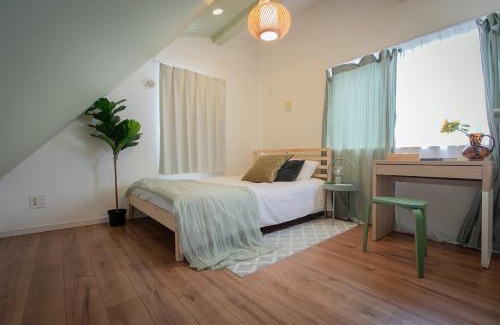 Okubo Apartment | Shinjuku 'The Wizard of Oz' Villa