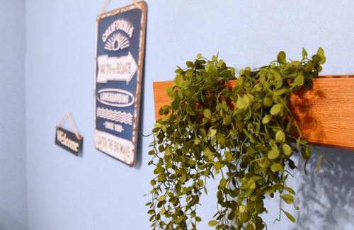 Edogawa House | Shinozaki Kodate - Vacation STAY 16392