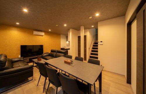 Yufuin Onsen Apartment | Shinpi no kawa Suzushiro