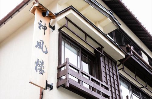 Miyazu Hotel | Shinpuro