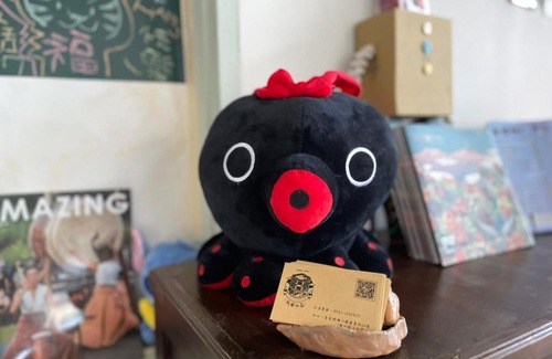 Chaozhou House | ShinYuan BNB