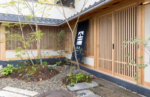 Nagano House | Shioriya