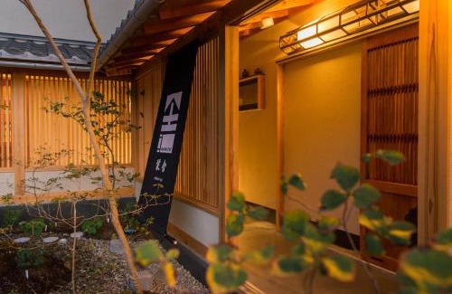 Nagano House | Shioriya